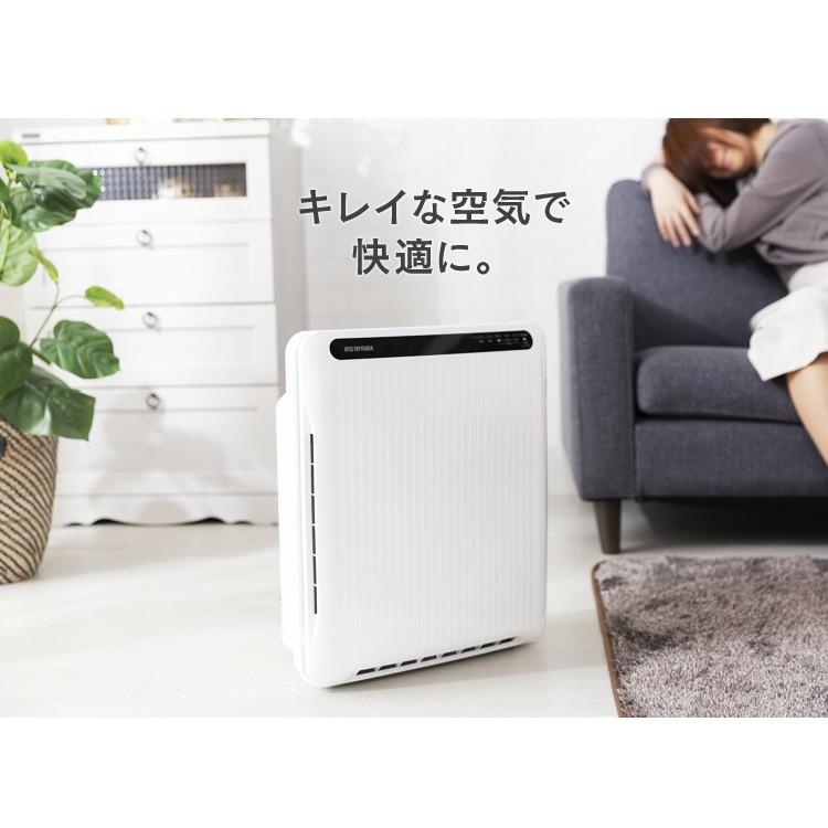 アイリスオーヤマ 空気清浄機 花粉 PM2.5 除去 ~14畳 PMAC-100 ホワイト IRIS OHYAMA（アイリスオーヤマ） 空気清浄機 14畳 フィルター ペット