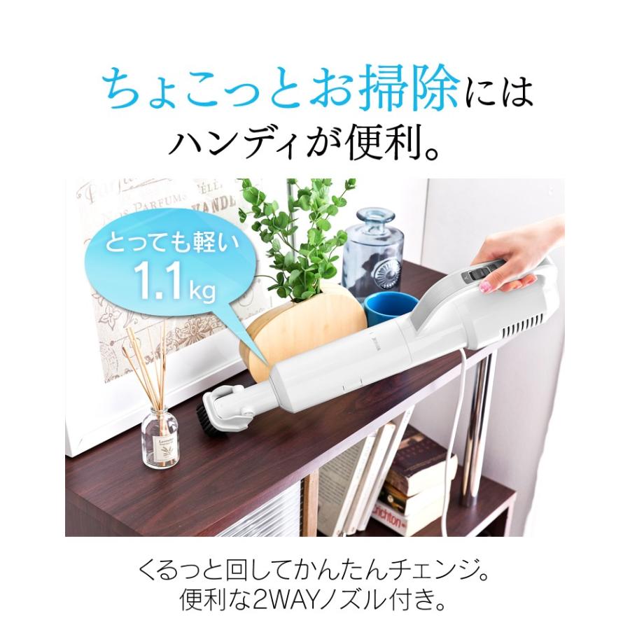 IRIS OHYAMA（アイリスオーヤマ） 掃除機 紙パック式 紙パック