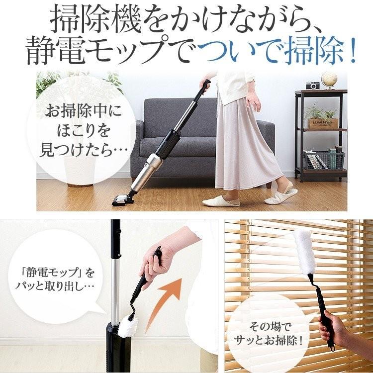 新品未使用 掃除機 アイリスオーヤマ スティッククリーナー 軽量 おしゃれ IRIS OHYAMA（アイリスオーヤマ） 掃除機 スティッククリーナー