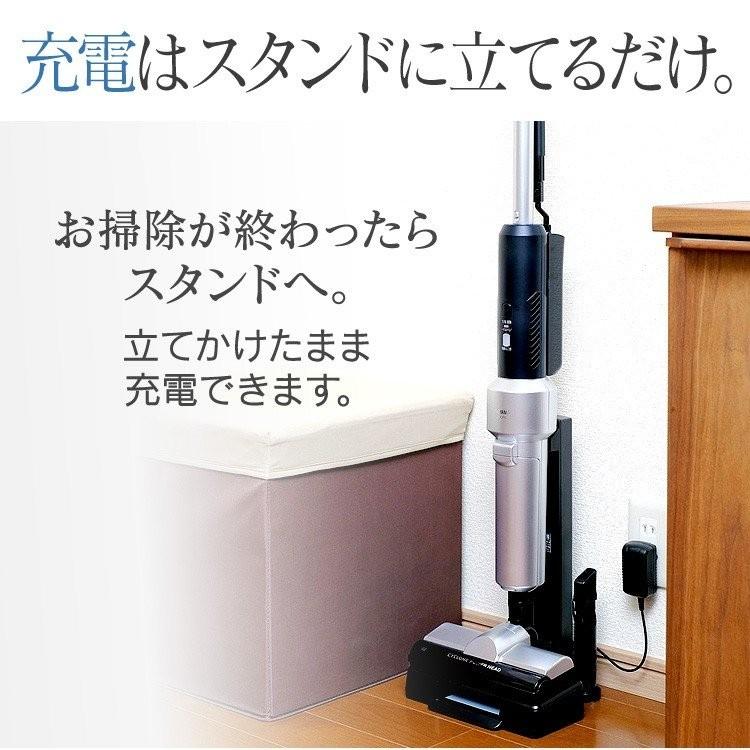 IRIS OHYAMA（アイリスオーヤマ） 掃除機 スティッククリーナー