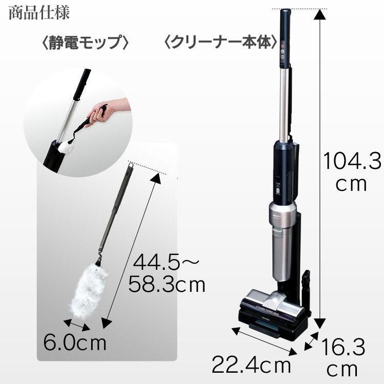 IRIS OHYAMA（アイリスオーヤマ） 掃除機 スティッククリーナー