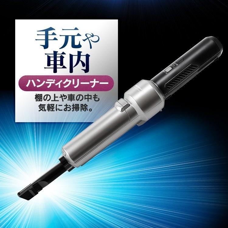IRIS OHYAMA（アイリスオーヤマ） 掃除機 スティッククリーナー