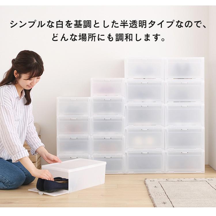 IRIS OHYAMA（アイリスオーヤマ） シューボックス ナチュラル Mサイズ