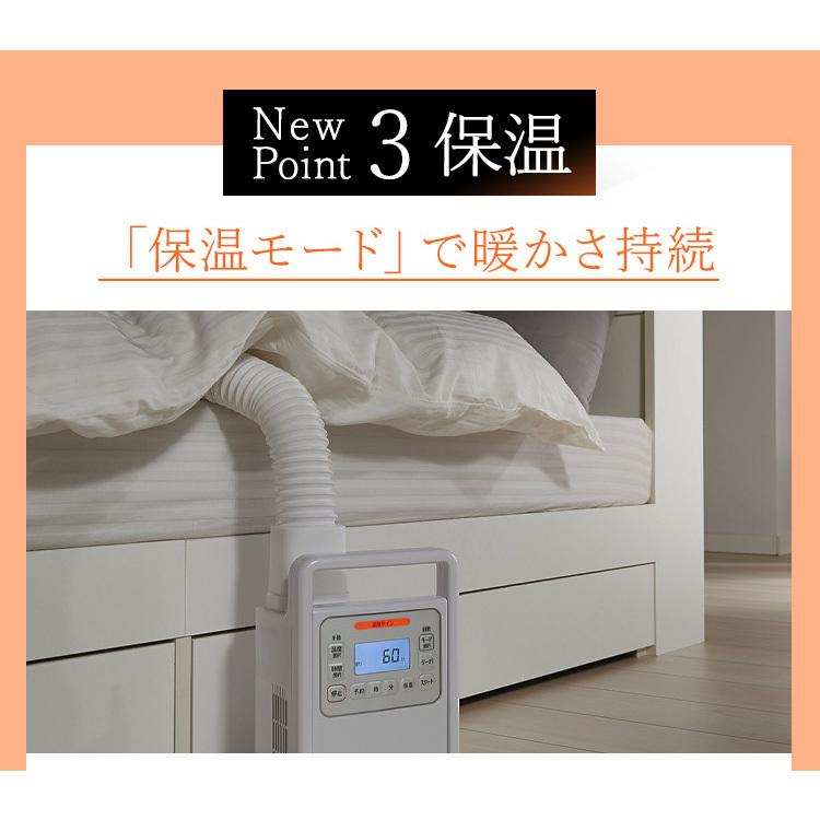 IRIS OHYAMA（アイリスオーヤマ） 布団乾燥機 カラリエ ダニ 軽量 ハイ