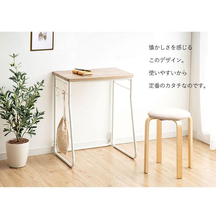 事務机・学習机 mikan アウトレット】学習デスク 学習机 コンパクト 子供 上下昇降
