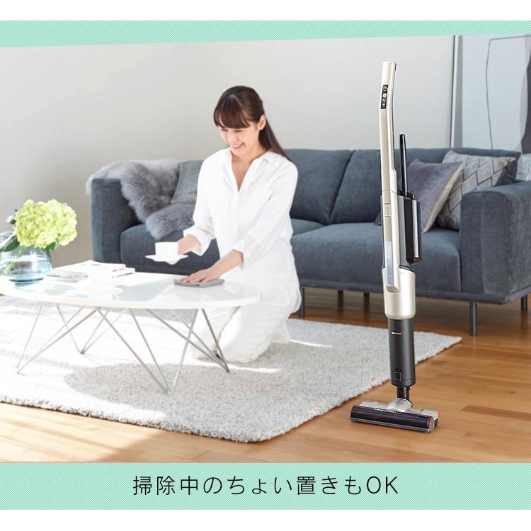 IRIS OHYAMA（アイリスオーヤマ） 掃除機 コードレス クリーナー