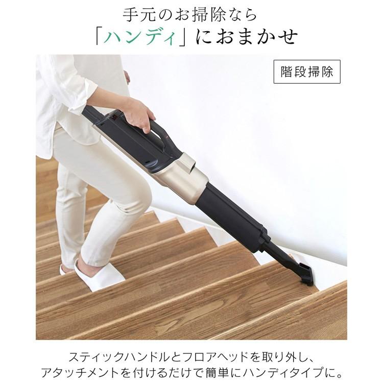 IRIS OHYAMA（アイリスオーヤマ） 掃除機 コードレス クリーナー 