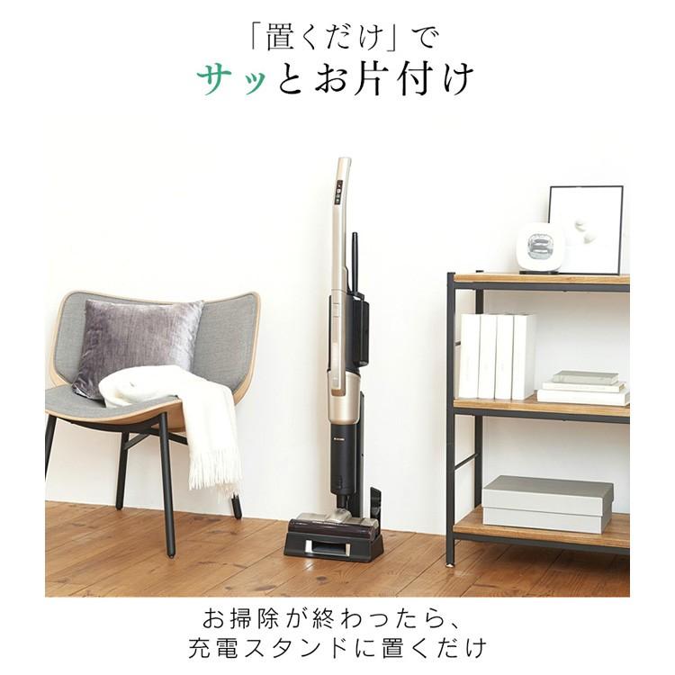 IRIS OHYAMA（アイリスオーヤマ） 掃除機 コードレス クリーナー