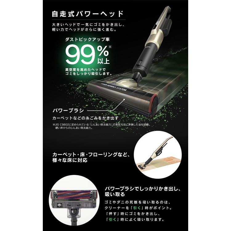 IRIS OHYAMA（アイリスオーヤマ） 掃除機 コードレス クリーナー