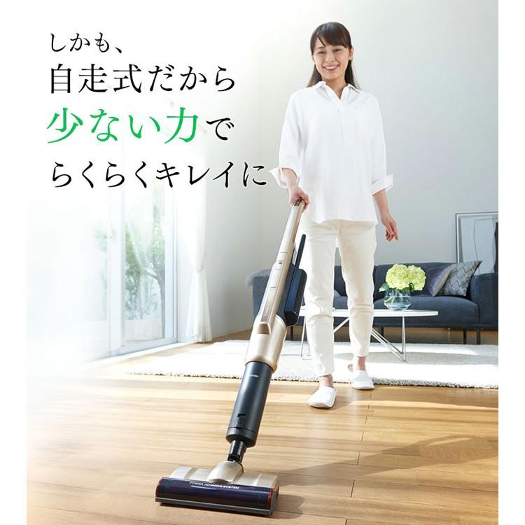 IRIS OHYAMA（アイリスオーヤマ） 掃除機 コードレス クリーナー 