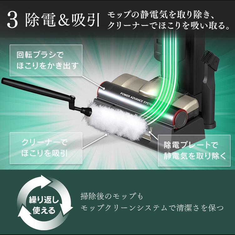 新品未使用 IRIS OHYAMA IC-SLDC11E WPサイクロン掃除機 IRIS OHYAMA（アイリスオーヤマ） 掃除機 コードレス クリーナー