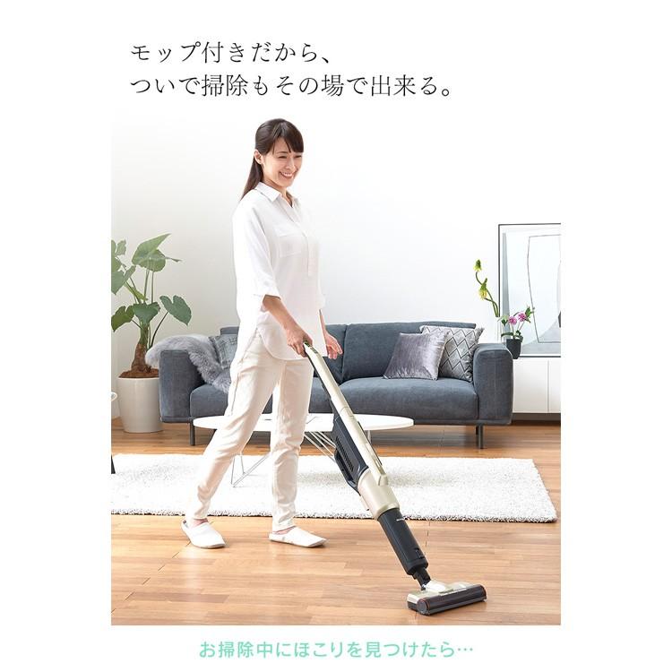 IRIS OHYAMA（アイリスオーヤマ） 掃除機 コードレス クリーナー 