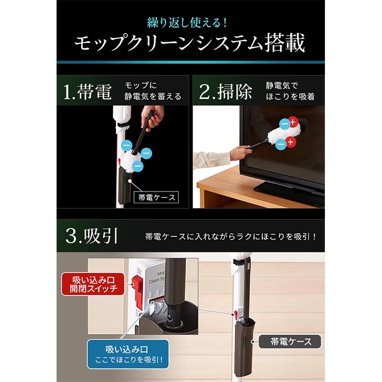 IRIS OHYAMA（アイリスオーヤマ） 掃除機 クリーナー スティックク