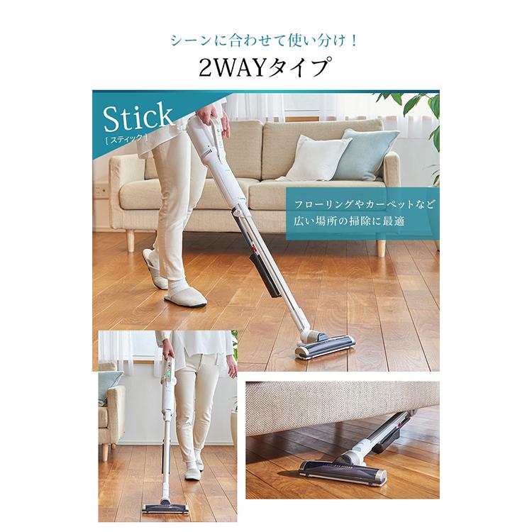 IRIS OHYAMA（アイリスオーヤマ） 掃除機 クリーナー スティックク