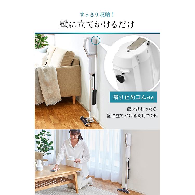 IRIS OHYAMA スティッククリーナー IC-SLDC11E 掃除機 IRIS OHYAMA（アイリスオーヤマ） 掃除機 コードレス 紙パック式 紙