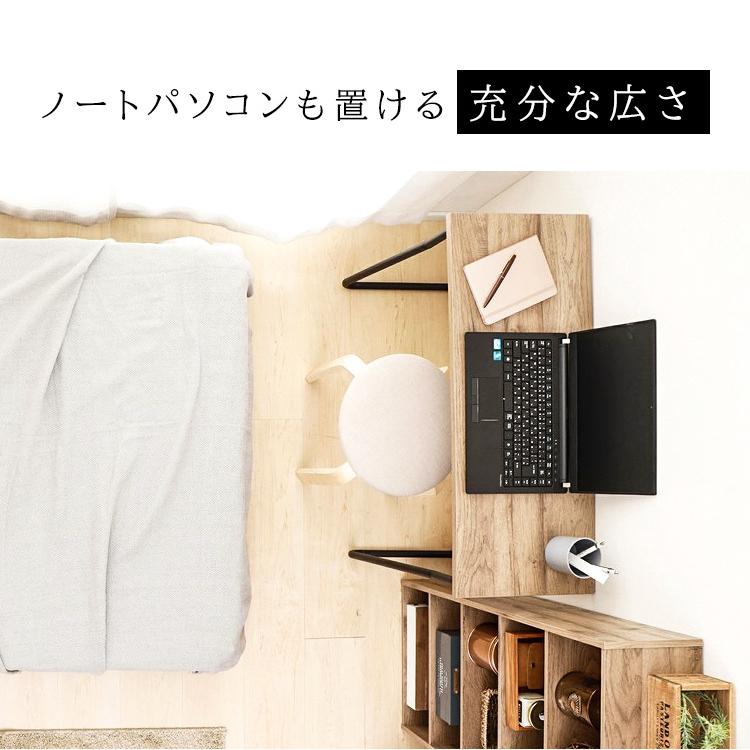IRIS OHYAMA（アイリスオーヤマ） パソコンデスク デスク 机 pcデスク