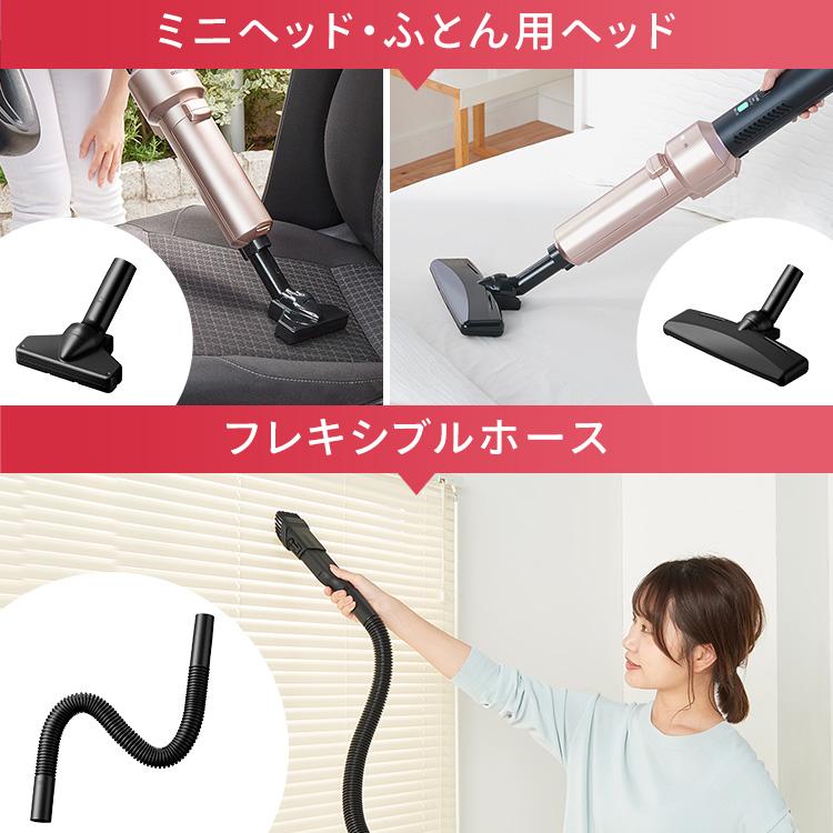 IRIS OHYAMA 極細軽量スティッククリーナー モップ・マルチツール付 