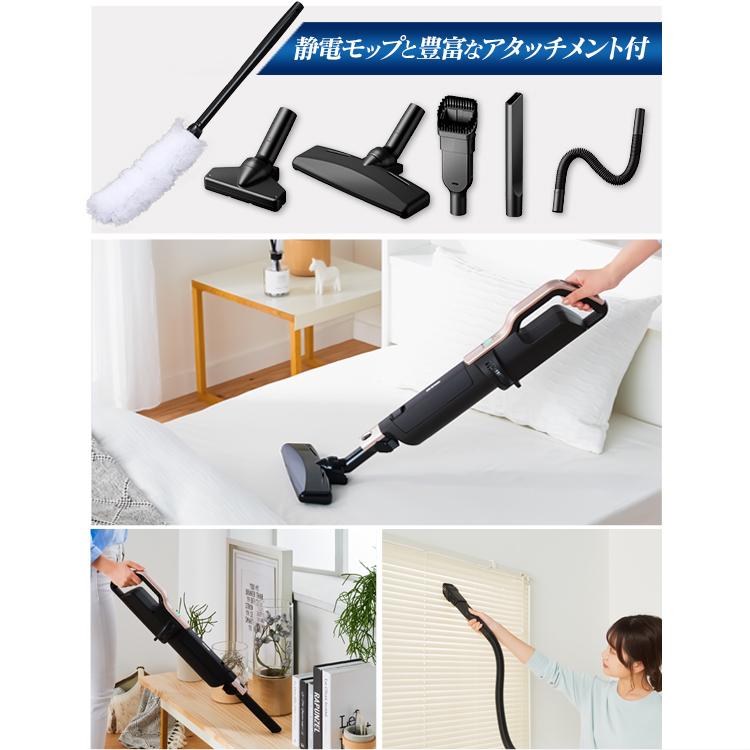 IRIS OHYAMA 極細軽量スティッククリーナー モップ・マルチツール付