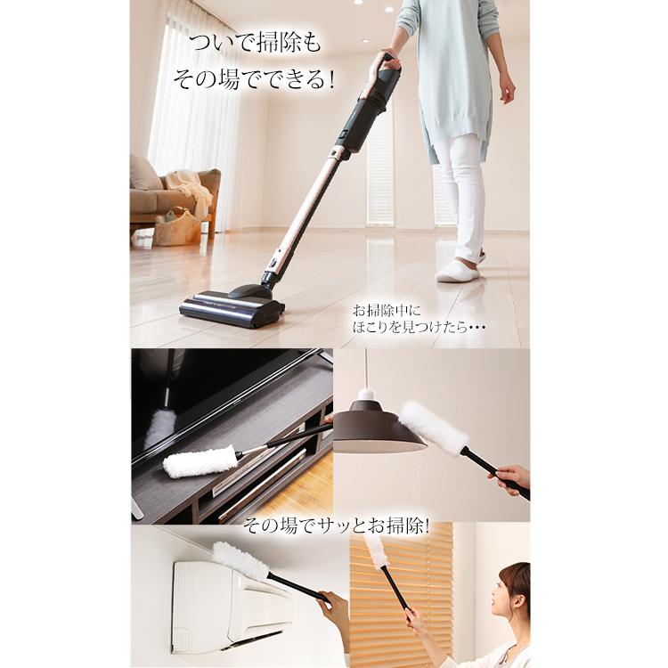 IRIS OHYAMA 極細軽量スティッククリーナー モップ・マルチ