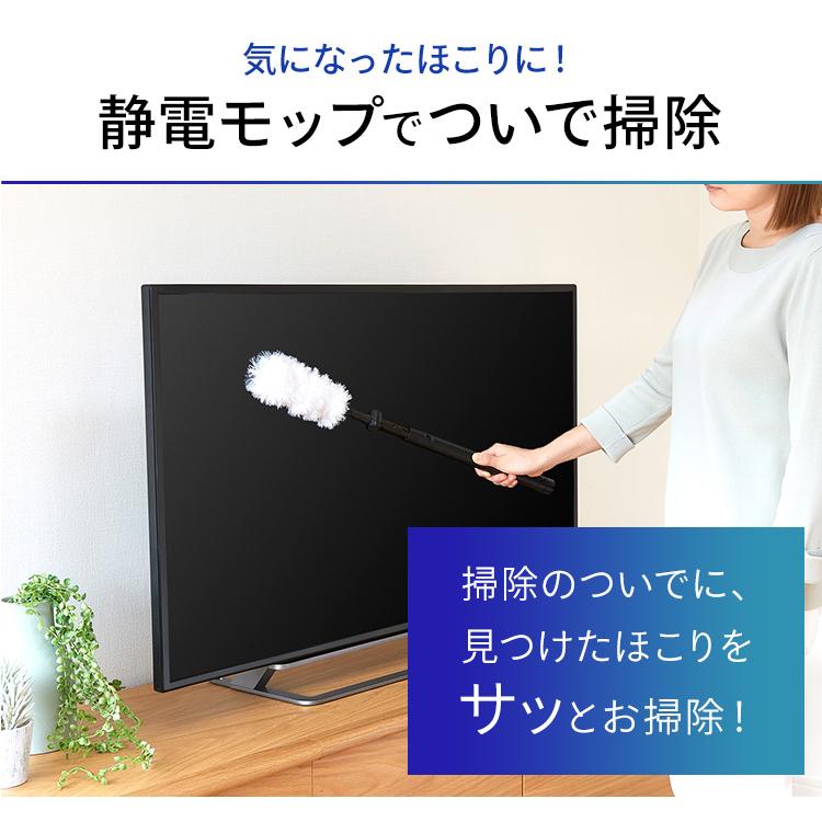 T2510-136 IRIS OHYAMA 充電式 サイクロンスティッククリーナー SCD-131P 自走式パワーヘッド モップスタンド付き シルバー 2021年製 通電確認済み 中古美品 保管キズ汚れ有り IRIS OHYAMA（アイリスオーヤマ） 充電式サイクロンスティック