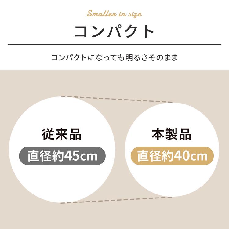 シーリングライト LED 8畳 おしゃれ 調色 アイリス 8畳調色 SeriesL 照明 天井照明 アイリスオーヤマ CEA-2308DL｜takuhaibin｜02