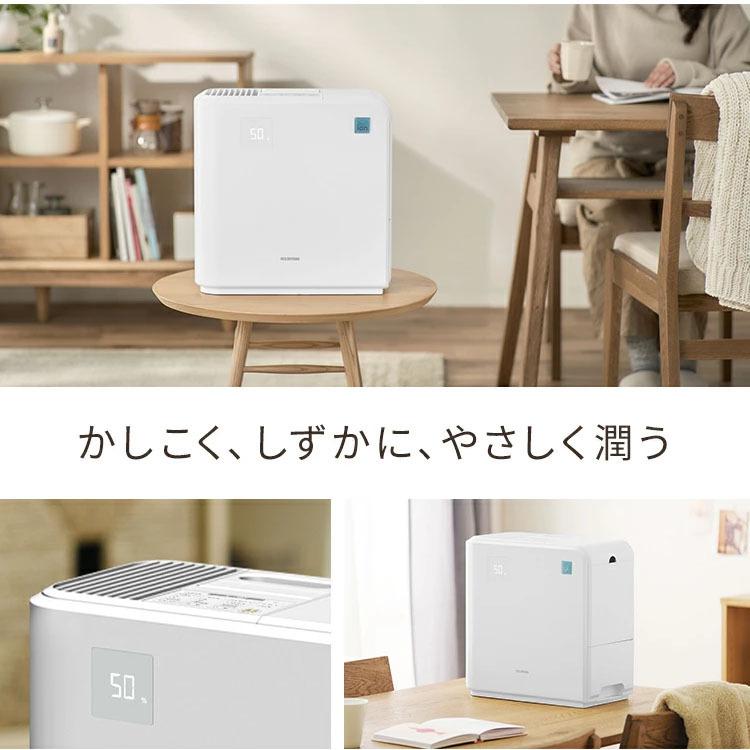 IRIS OHYAMA 加熱式加湿器 Amazon.co.jp: アイリスオーヤマ 加湿器 スチーム式(加熱式) 加湿量