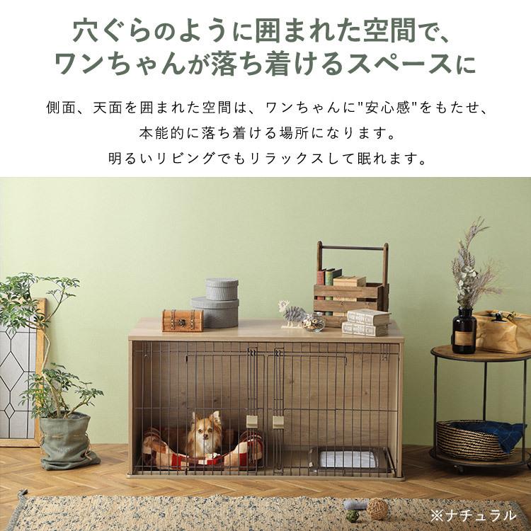 牡*蠣様 【新品 開封済み】アイリスオーヤマ 犬用ケージ NFPC-1200 IRIS OHYAMA 犬 ケージ ペットサークル 犬用 屋根付き おしゃれ