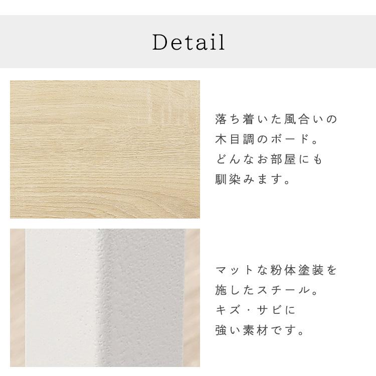 ワゴン デスクワゴン サイドワゴン サイドチェスト キャスター付き デスク下 収納 スリム シンプル アイリスオーヤマ WSW-280 新生活 *