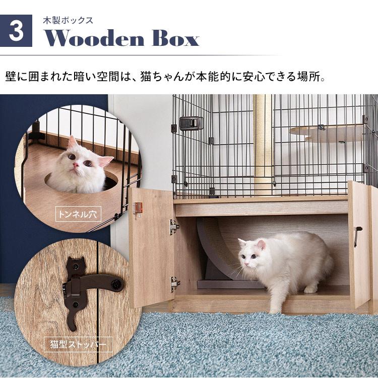 IRIS OHYAMA 猫 ケージ 大型 3段 キャットケージ ペットケージ IRIS OHYAMA 猫 ケージ 大型 3段 キャットケージ ペットケージ