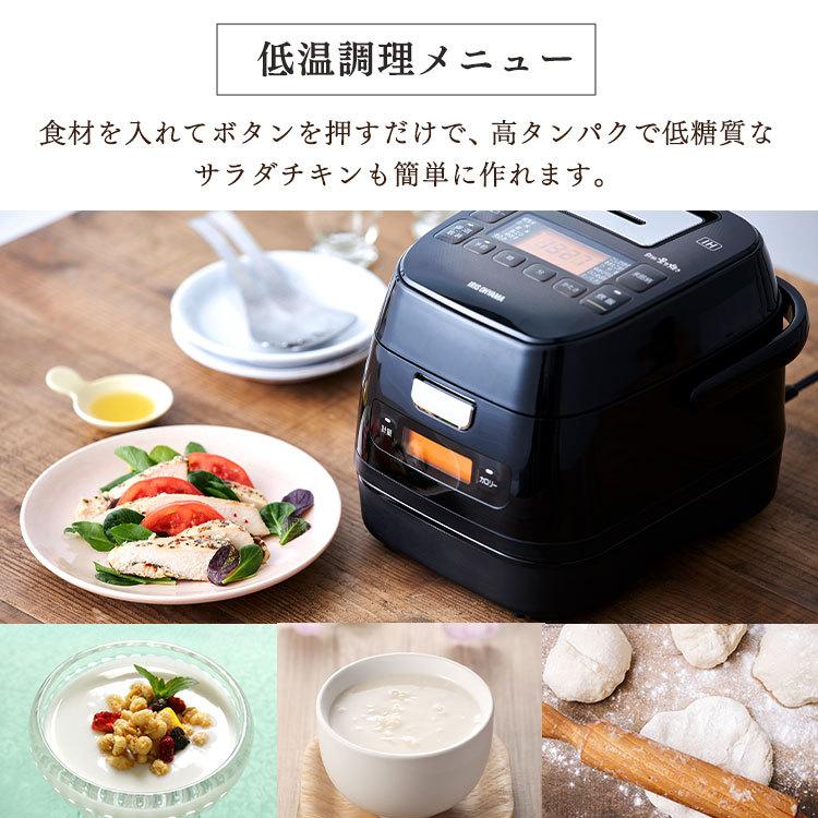 IRIS OHYAMA（アイリスオーヤマ） 炊飯器 3合炊き 3合 ジャー