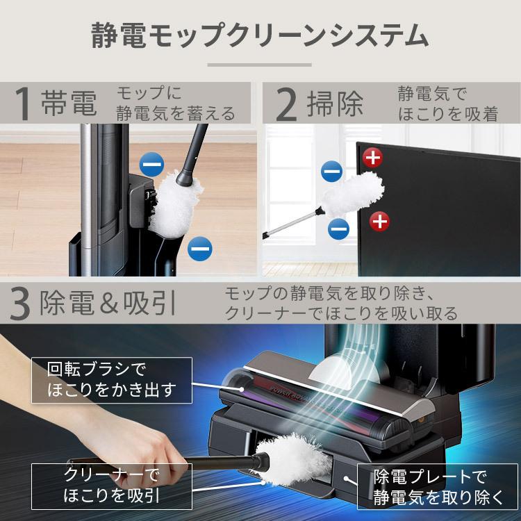 IRIS OHYAMA（アイリスオーヤマ） 掃除機 スティック サイクロン SCD