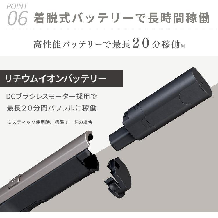IRIS OHYAMA（アイリスオーヤマ） 掃除機 スティック サイクロン SCD