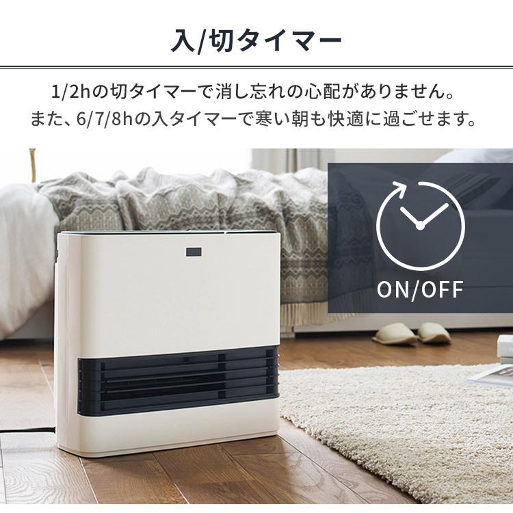 IRIS OHYAMA（アイリスオーヤマ） ヒーター 暖房器具 大風量加湿
