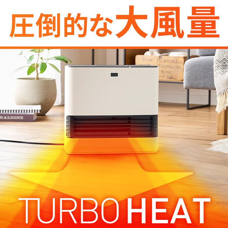 IRIS OHYAMA（アイリスオーヤマ） ヒーター 暖房器具 大風量加湿