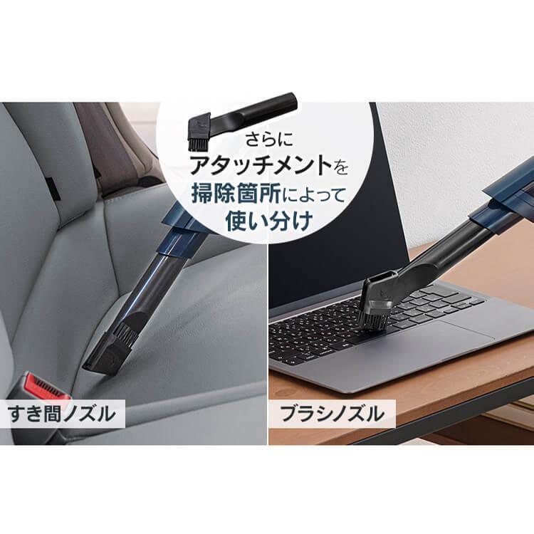 IRIS OHYAMA（アイリスオーヤマ） 掃除機充電式ハンディクリーナー HCD