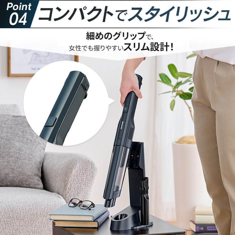 IRIS OHYAMA（アイリスオーヤマ） 掃除機充電式ハンディクリーナー HCD