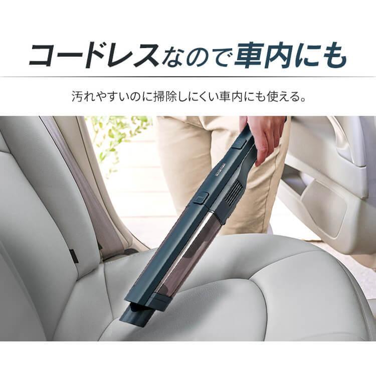 IRIS OHYAMA（アイリスオーヤマ） 掃除機充電式ハンディクリーナー HCD