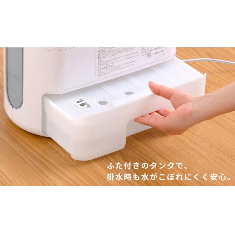 IRIS OHYAMA（アイリスオーヤマ） 衣類乾燥除湿機2L/日 KIJD-N20 [B
