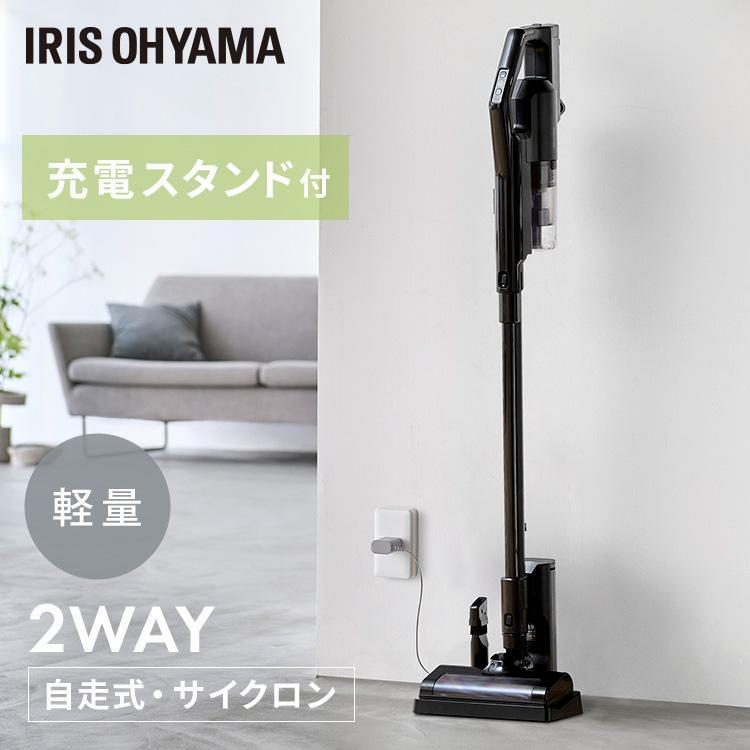 IRIS OHYAMA サイクロン式クリーナー SCD-184P-B ブラック IRIS OHYAMA 充電式サイクロンスティッククリーナー SCD-184P-B