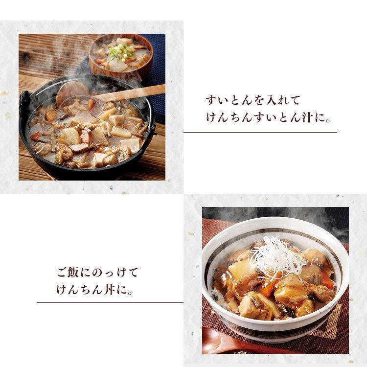 非常食 缶詰 セット おいしい 防災食 保存食 防災セット 防災用品 避難食 避難セット 避難グッズ｜takuhaibin｜04