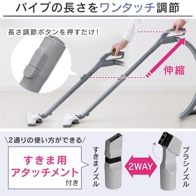 IRIS OHYAMA（アイリスオーヤマ） 掃除機 紙パック式 紙パック 紙