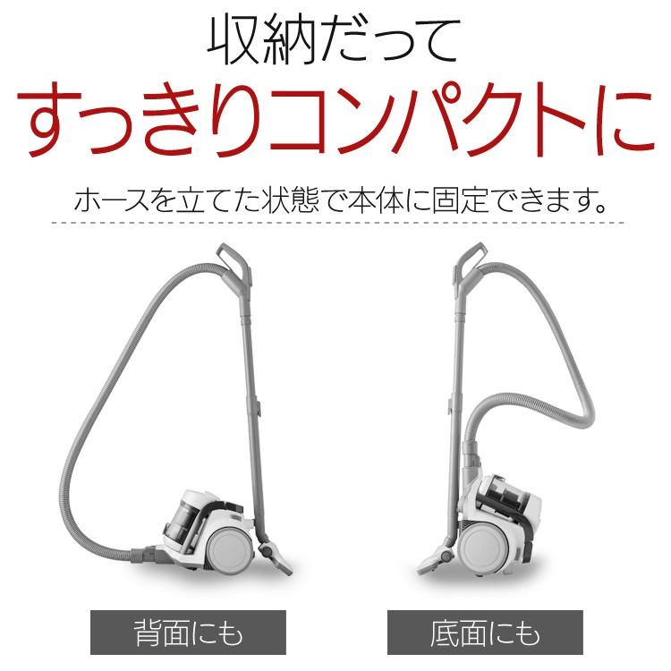 IRIS OHYAMA（アイリスオーヤマ） 掃除機 サイクロン 軽量 サイクロン