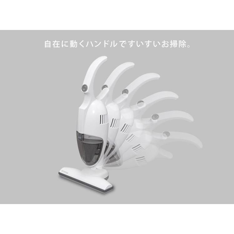 IRIS OHYAMA（アイリスオーヤマ） ハンディクリーナー グレー IC-H404