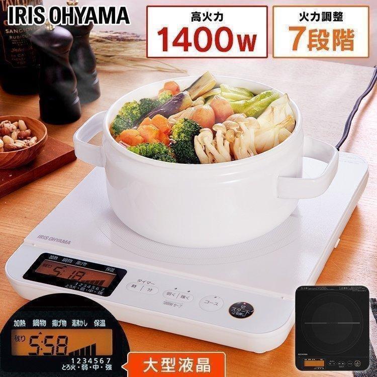 IRIS OHYAMA IHコンロ 卓上 1口 IH クッキングヒーター
