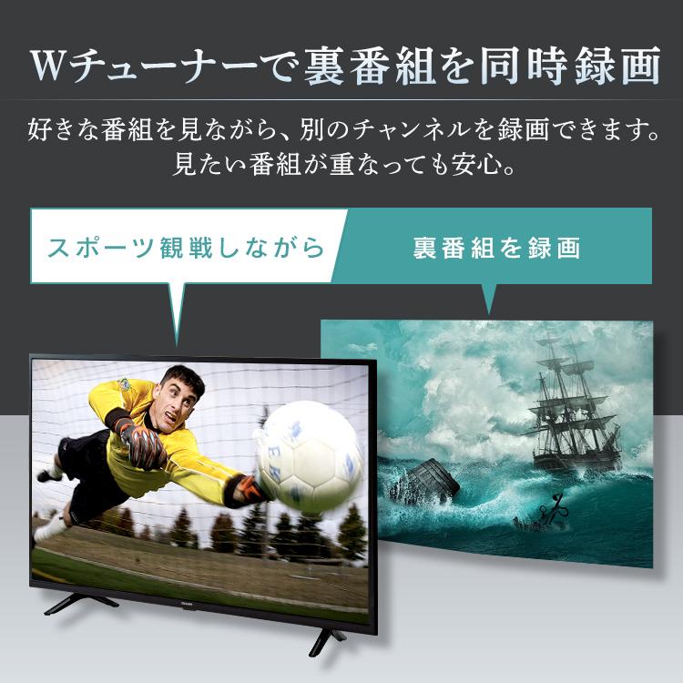 テレビ 40型 液晶テレビ 40インチ 大画面 ブラック フルハイビジョン アイリス 40FB10P アイリスオーヤマ 安い TV きれい 映り 綺麗 :513846:くらしの宅配便 - 通販 - Yahoo!ショッピング テレビ 40型 液晶テレビ 40インチ 大画面 ブラック フルハイビジョン アイリス 40FB10P アイリスオーヤマ 安い TV きれい 映り 綺麗 :513846:くらしの宅配便 - 通販 - Yahoo!ショッピング