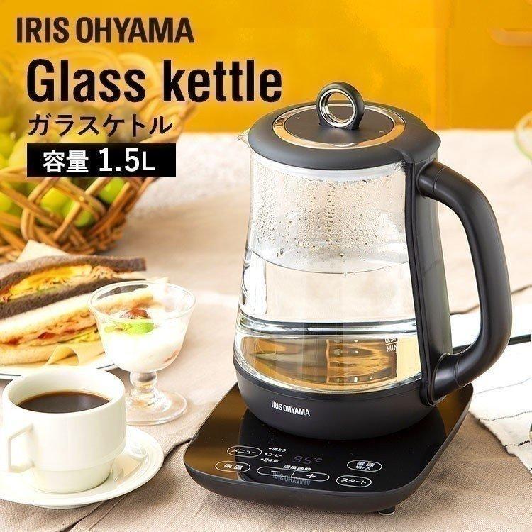 ケトル 温度調節機能 おしゃれ 電気ケトル 保温機能付き 電気 ポット 電気ポット 湯沸かし やかん ガラス IKE-G1500T-B 1.5L 1500ml アイリスオーヤマ :513874:くらしの宅配便 - 通販 - Yahoo!ショッピング ケトル 温度調節機能 おしゃれ 電気ケトル 保温機能付き 電気 ポット 電気ポット 湯沸かし やかん ガラス IKE-G1500T-B 1.5L 1500ml アイリスオーヤマ :513874:くらしの宅配便 - 通販 - Yahoo!ショッピング