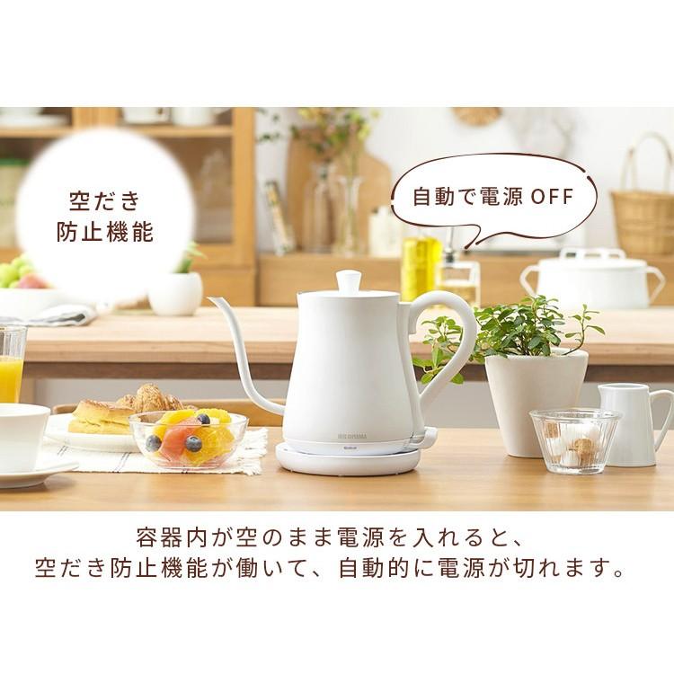 IRIS OHYAMA（アイリスオーヤマ） 電気ケトル おしゃれ 北欧 白 電気