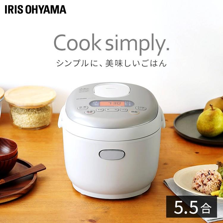 IRIS OHYAMA（アイリスオーヤマ） 炊飯器 5合 5.5合 炊飯ジャー