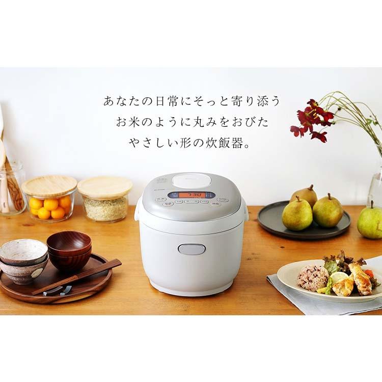 炊飯器 5合 5 5合 炊飯ジャー アイリス ジャー炊飯器 白 シンプル 安い お買い得 米屋の旨み ジャー炊飯器5 5合 ホワイト Erc Md50 W アイリスオーヤマ 暮らしの宅配便 通販 Yahoo ショッピング