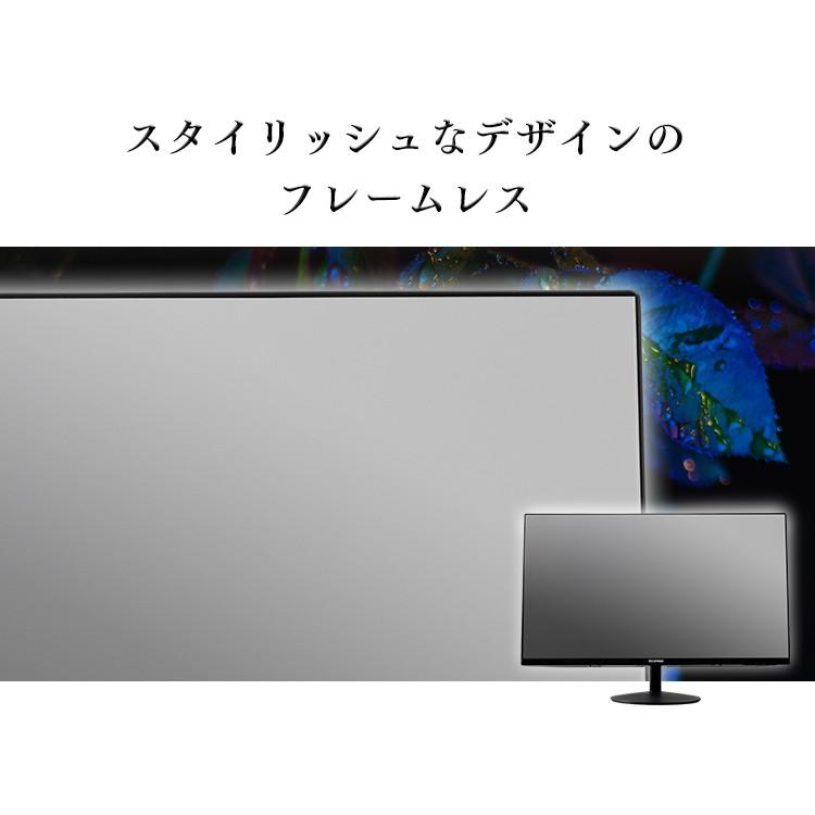 IRIS OHYAMA 液晶モニター 27インチ モニター パソコン 小型 IRIS OHYAMA 液晶モニター 27インチ モニター パソコン 小型